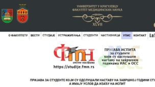Očekivana reakcija  FMK
